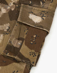 "CHIEF" KABUL CAMO SKINNY