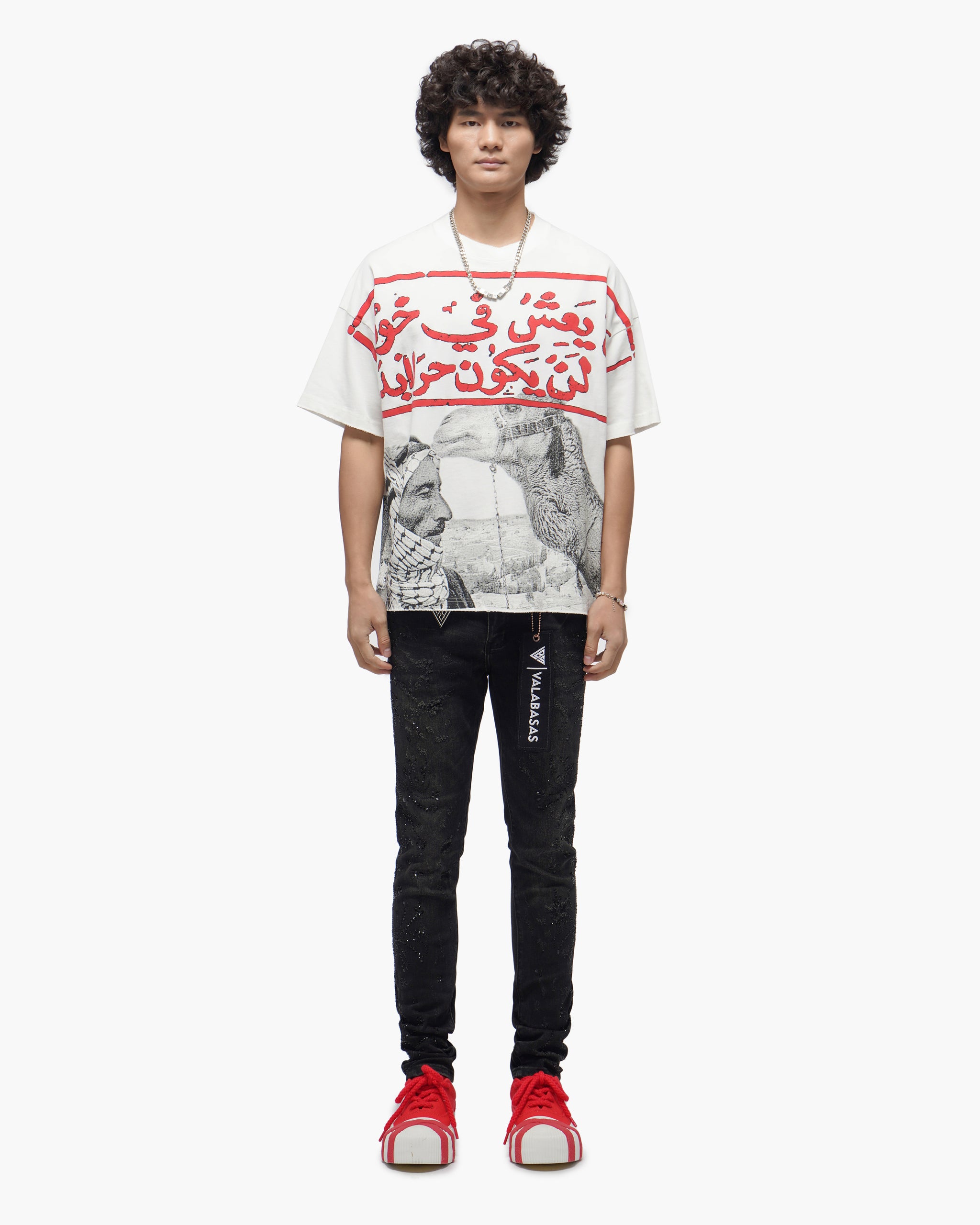Form Black Wash Skinny Jeans