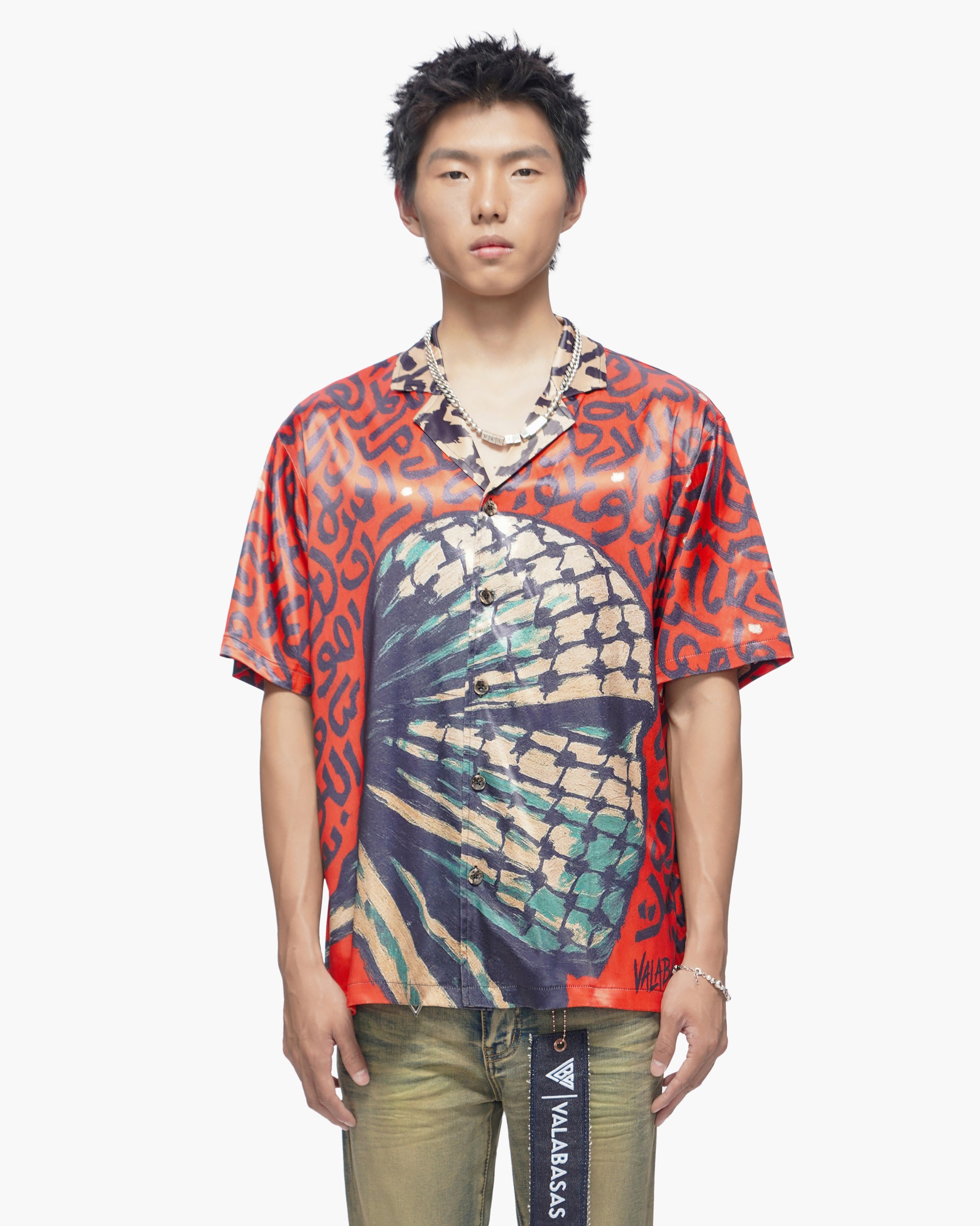 Koufeya Red Button Down Shirt