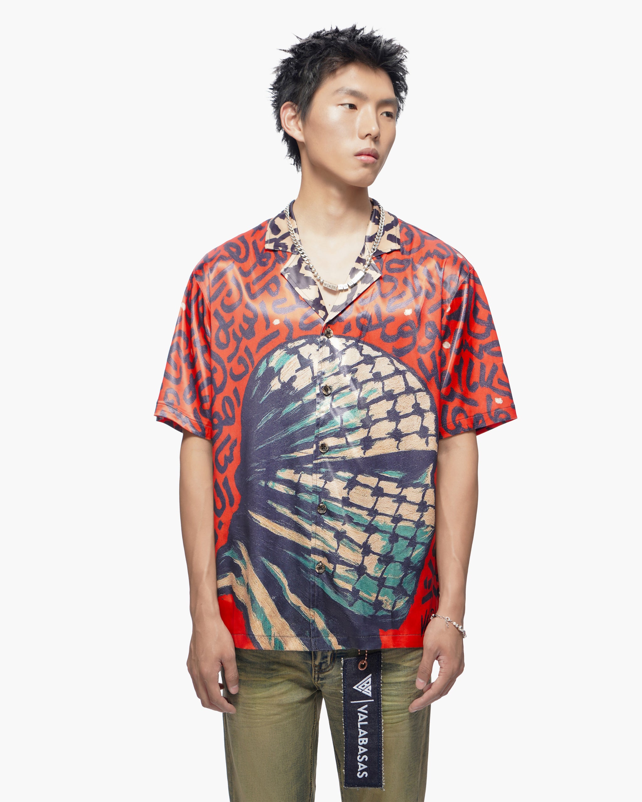 Koufeya Red Button Down Shirt