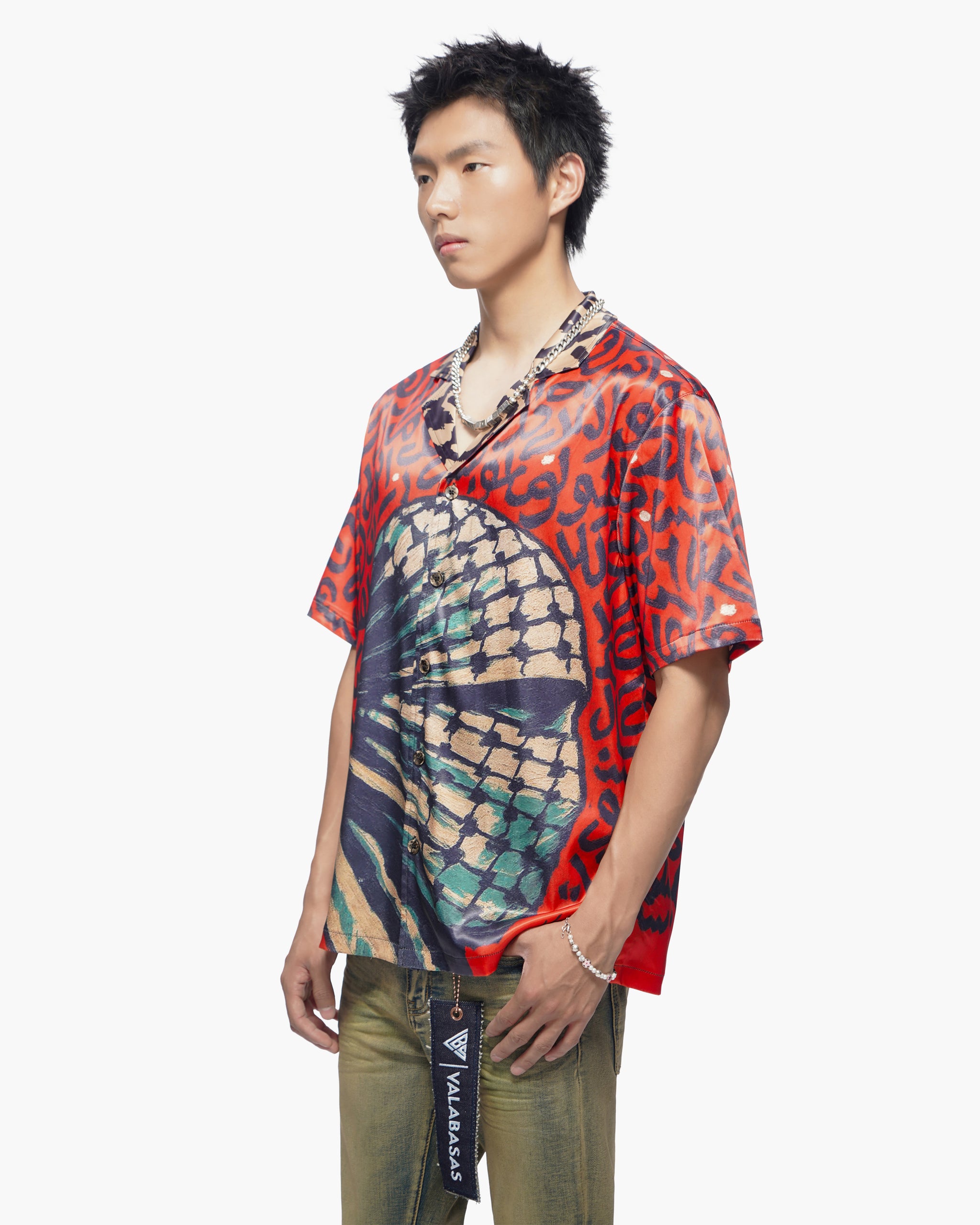 Koufeya Red Button Down Shirt