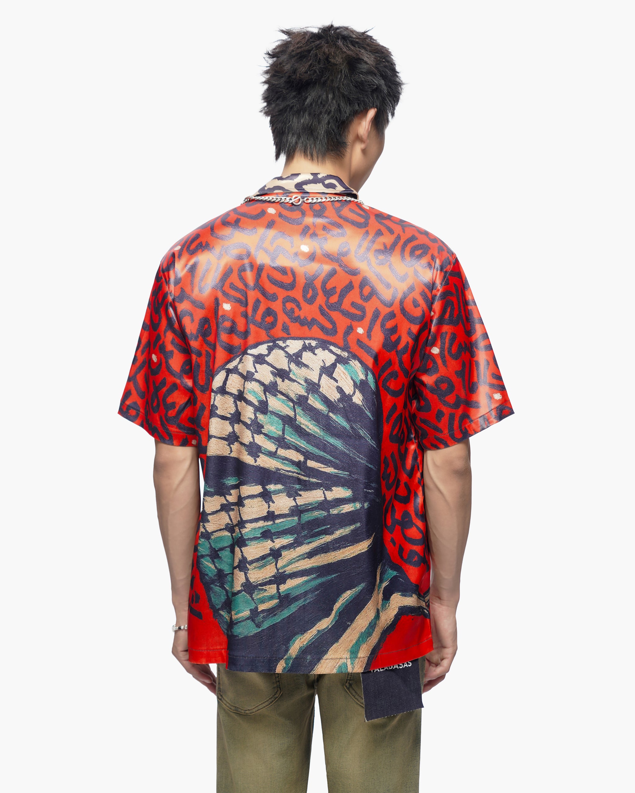 Koufeya Red Button Down Shirt