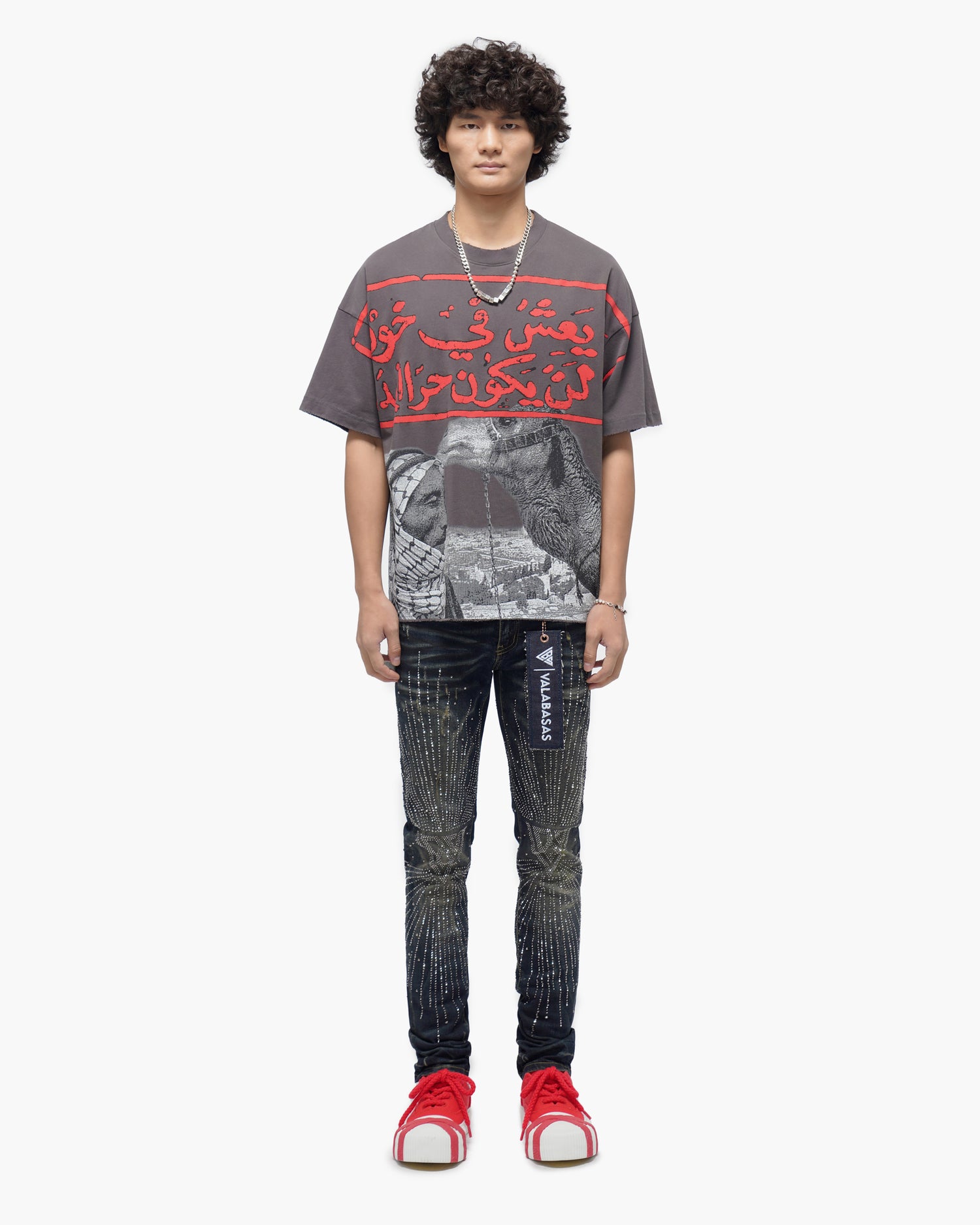Camel Grey Tee