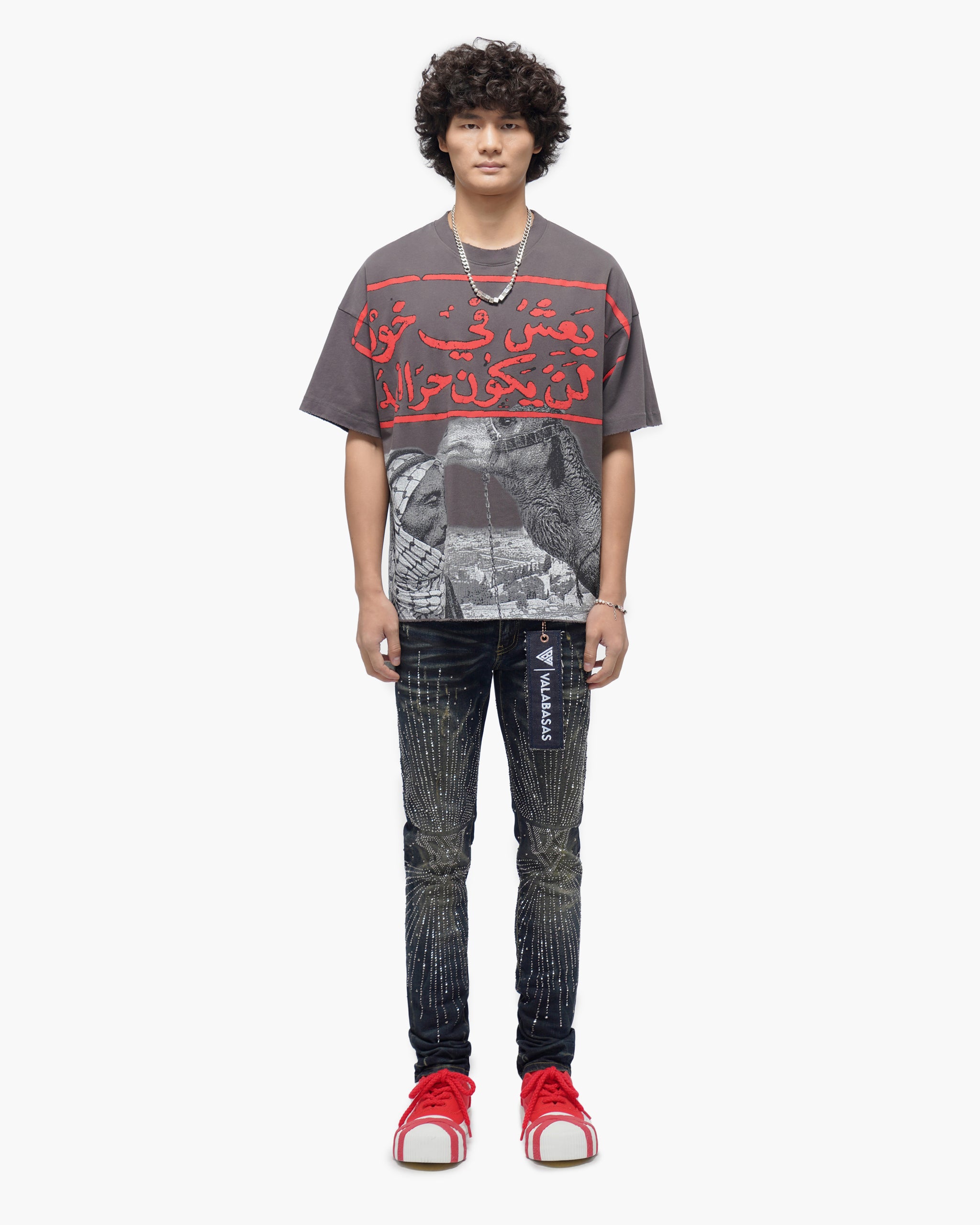 Camel Grey Tee