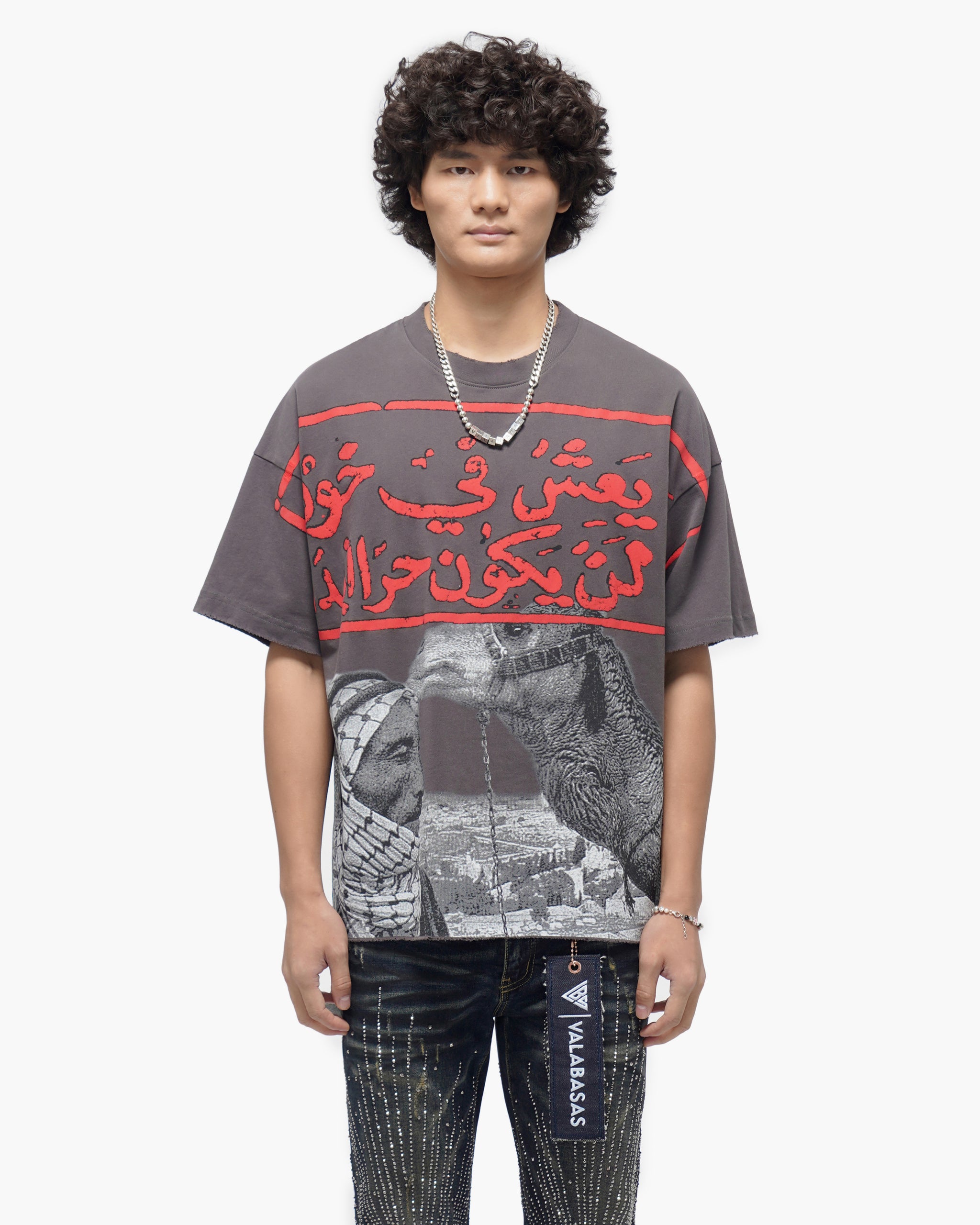 Camel Grey Tee