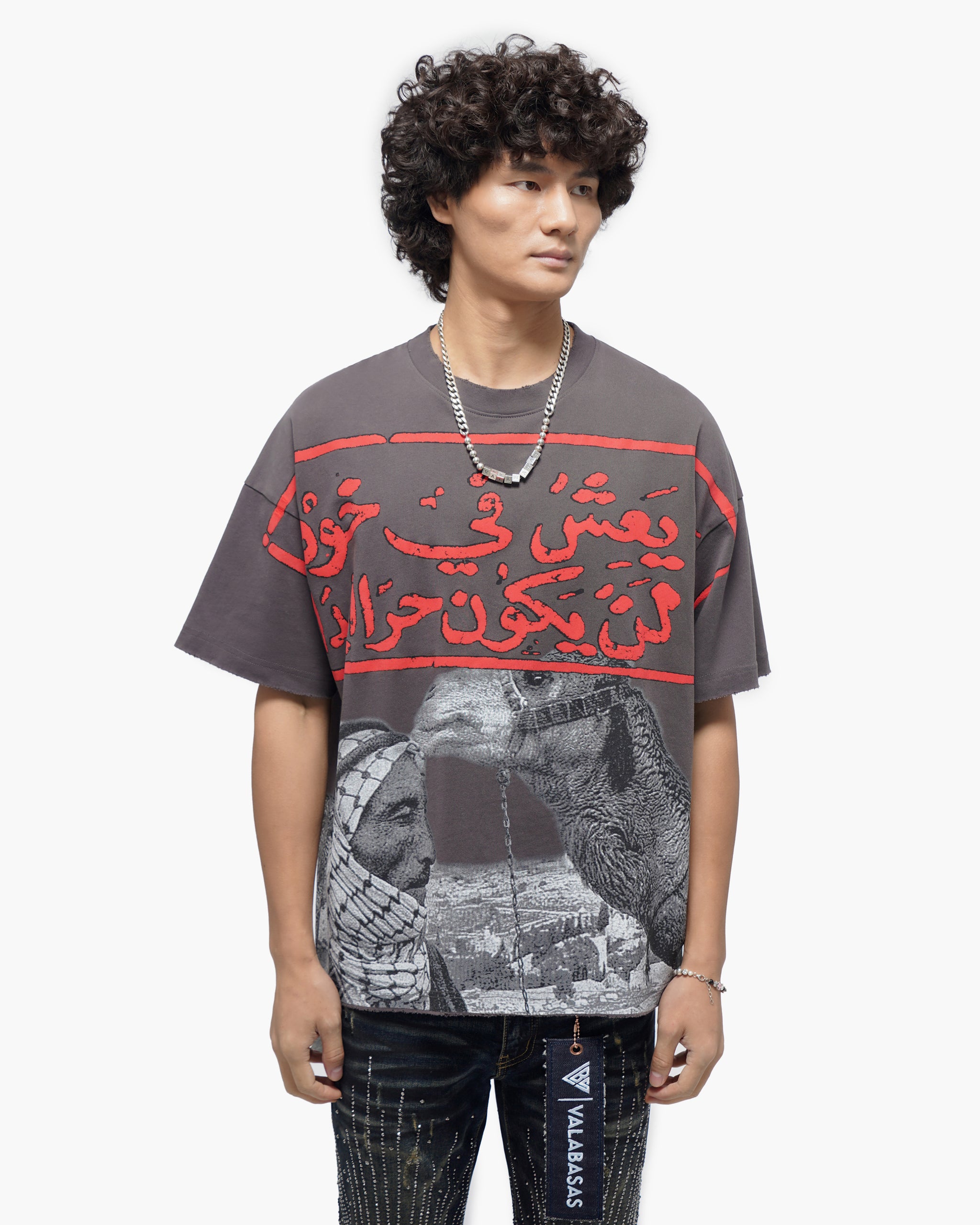 Camel Grey Tee