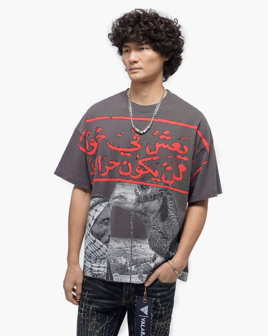 Camel Grey Tee