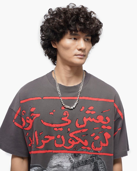 Camel Grey Tee