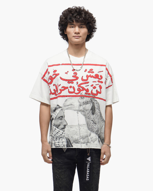 Camel White Tee