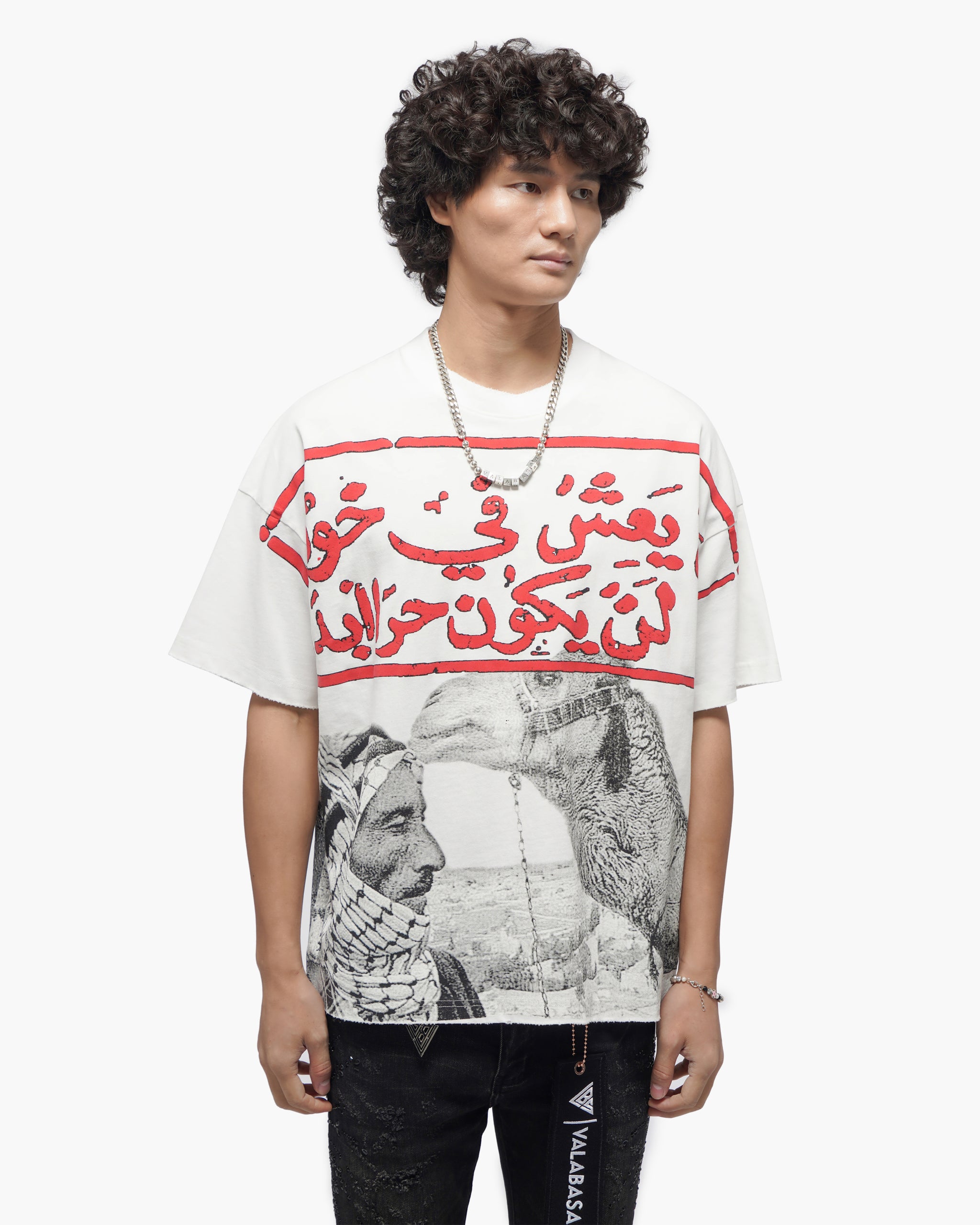 Camel White Tee