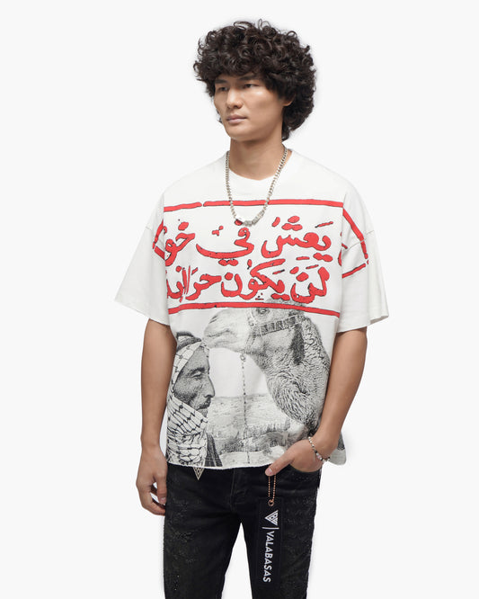 Camel White Tee