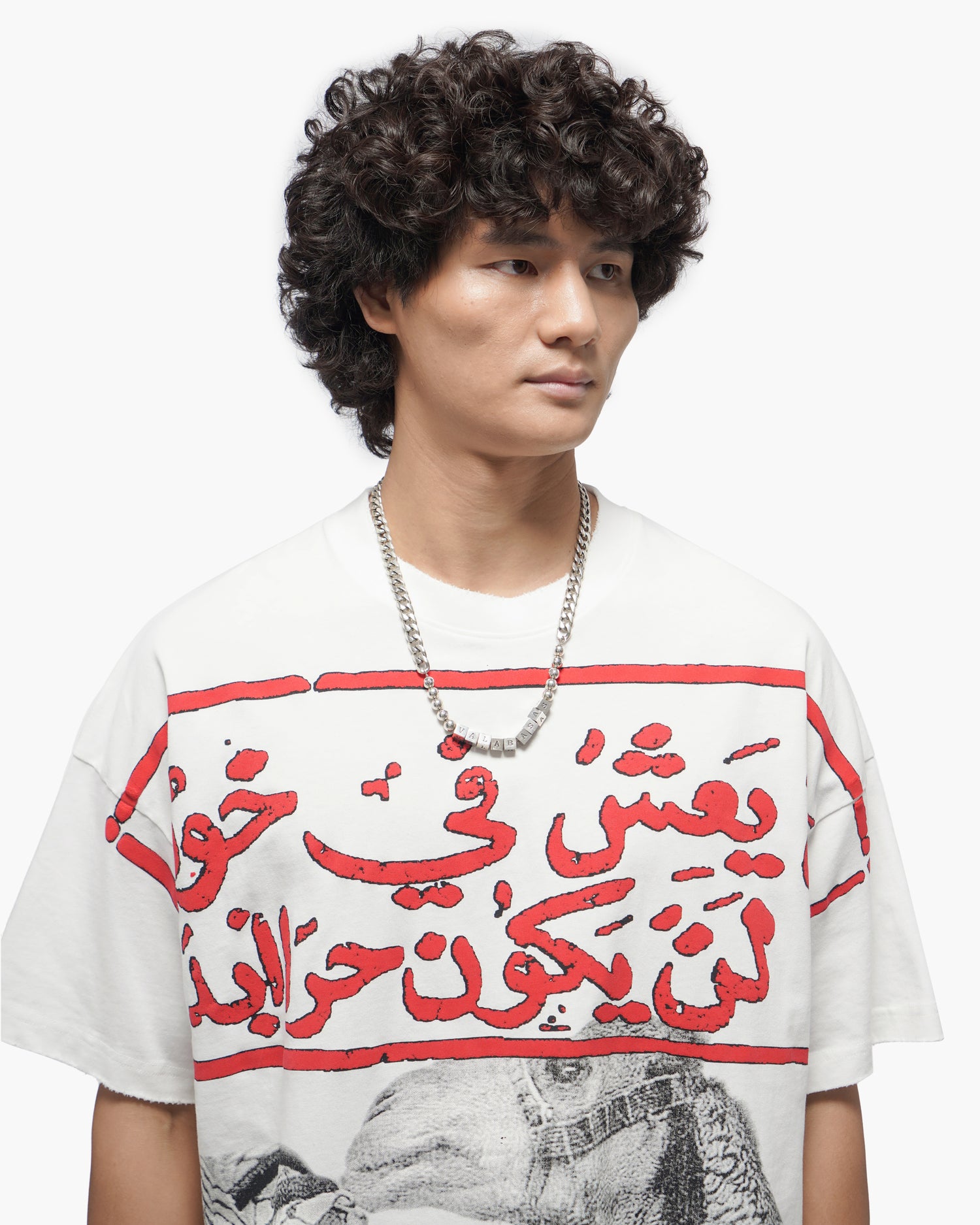 Camel White Tee
