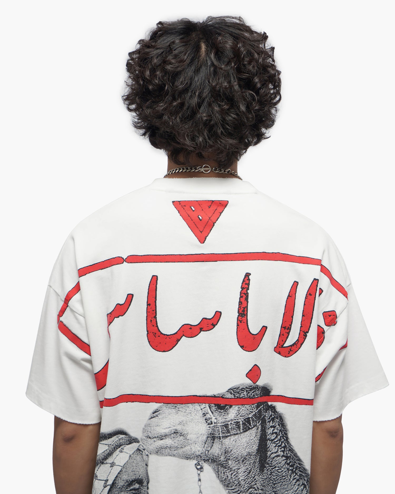 Camel White Tee