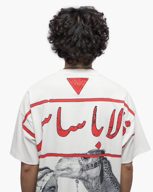 Camel White Tee