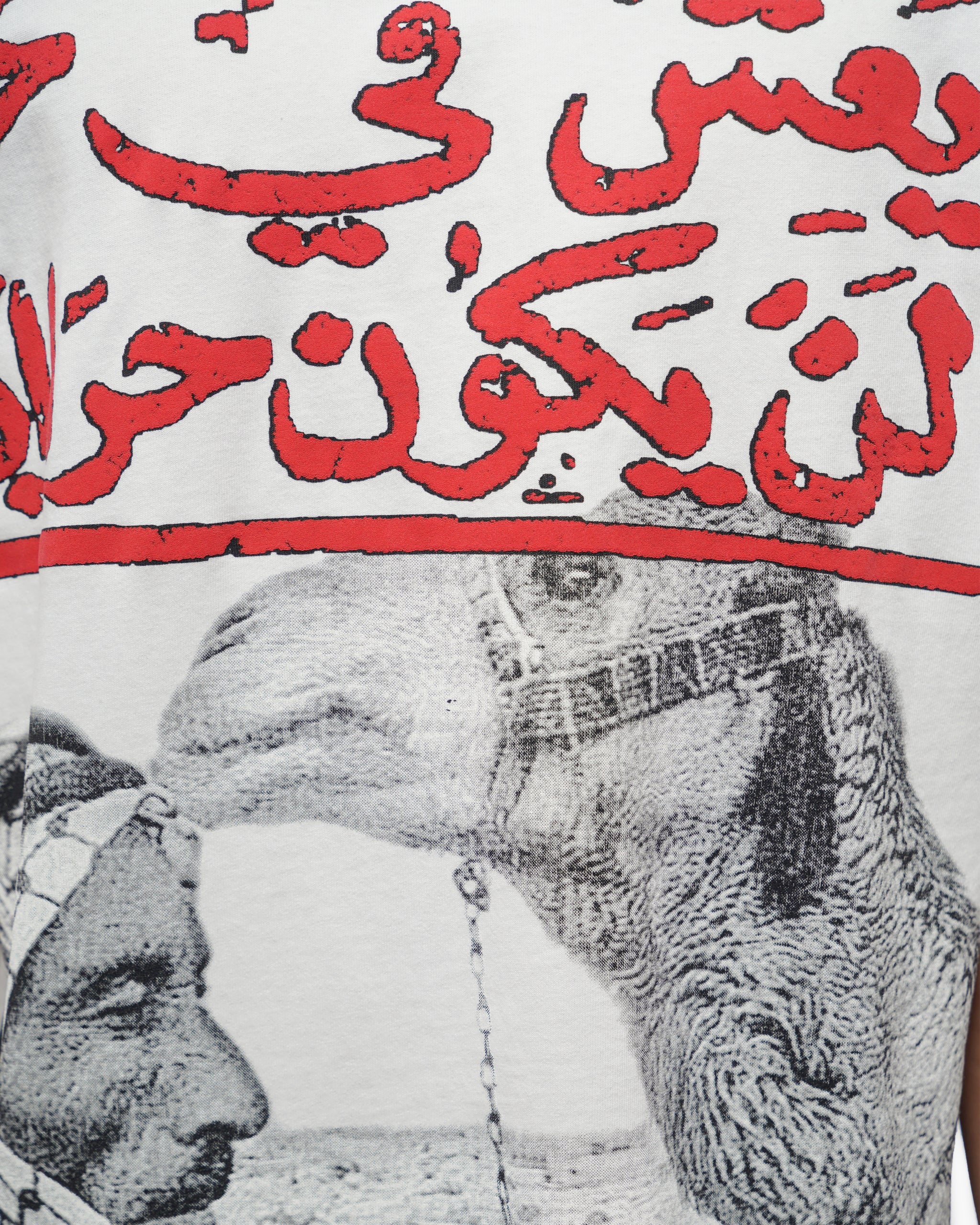 Camel White Tee