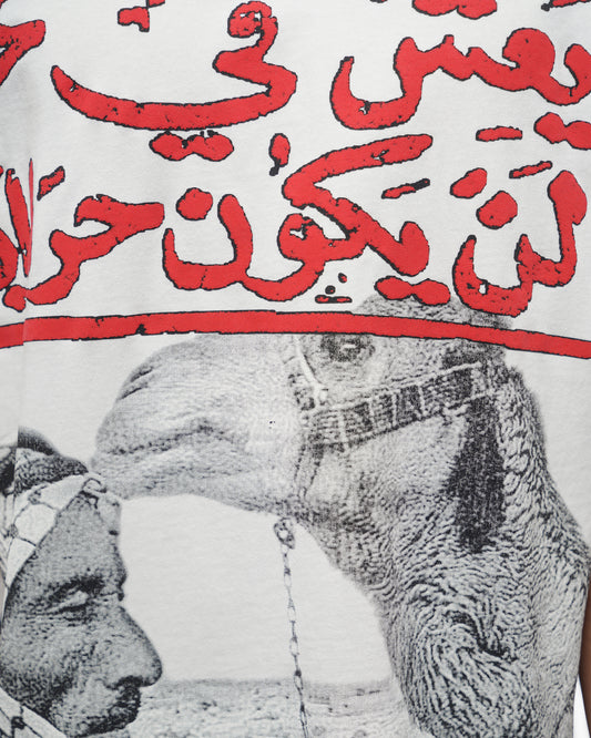 Camel White Tee