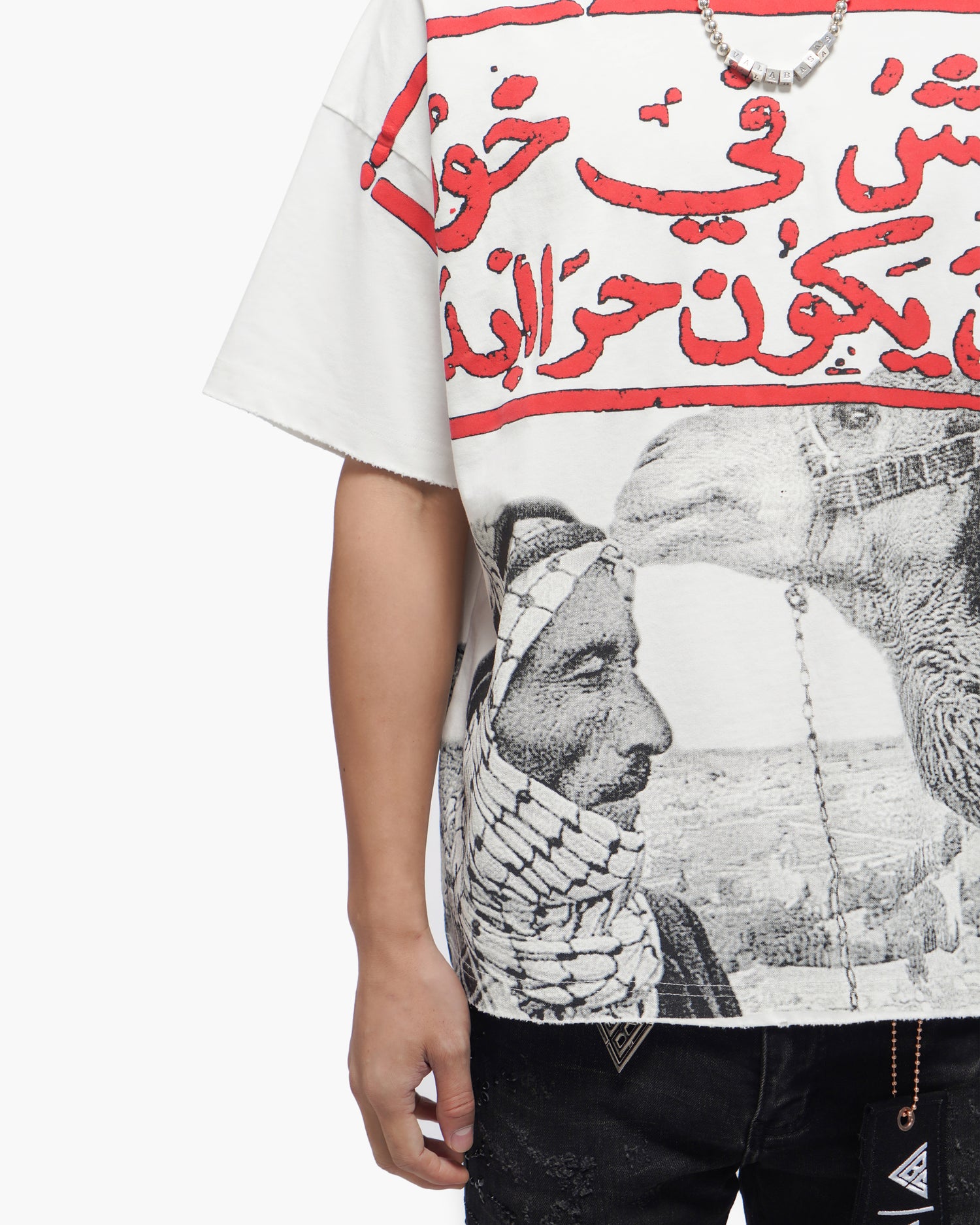 Camel White Tee