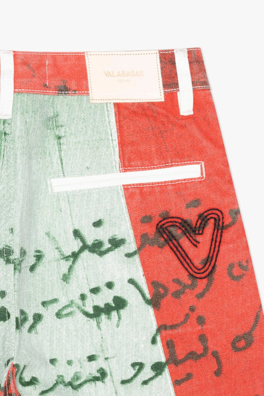 "THAHAB" STRAIGHT PANT GREEN MULTI - Valabasas