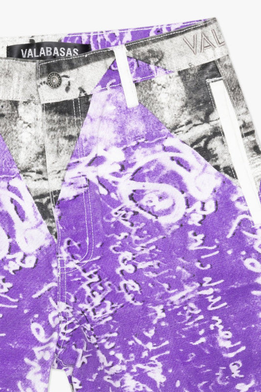 "THAHAB" STRAIGHT PANT PURPLE MULTI - Valabasas