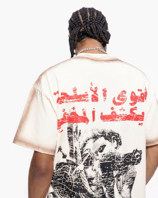 Weapons Tee Cream - Valabasas