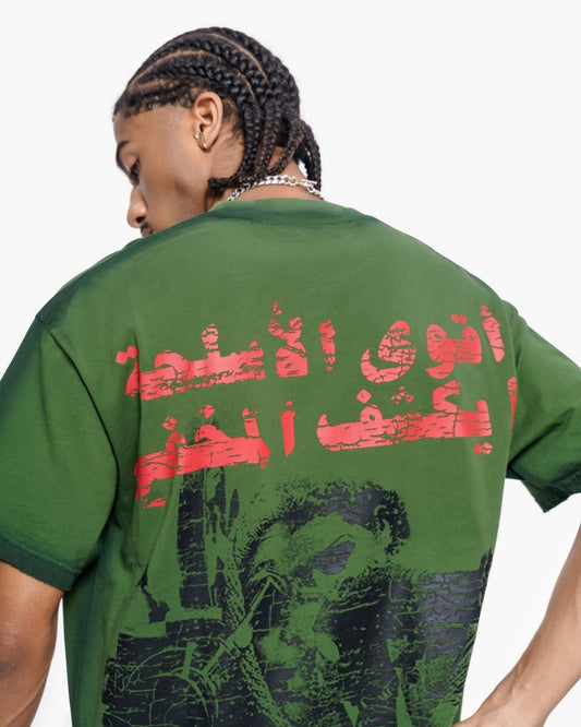 Weapons Tee Green - Valabasas